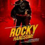 Рокки Красавчик (Rocky Handsome)