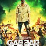 Габбар вернулся (Gabbar is Back)