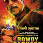 Роди Ратор (Rowdy Rathore)