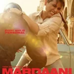 Отважная (Mardaani)