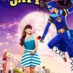 Летающий Джатт (2016) A Flying Jatt