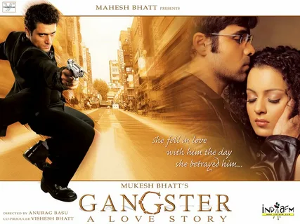 Гангстер (Gangster)