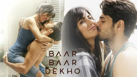 Смотри ещё раз (Baar Baar Dekho)