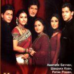 И в печали, и в радости... (Kabhi Khushi Kabhie Gham...)