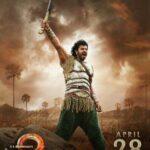 Бахубали 2: Завершение (Bahubali 2: The Conclusion)