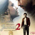 Рай 2 (Jannat 2)