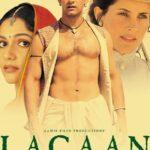 Лагаан: Однажды в Индии (Lagaan: Once Upon a Time in India)