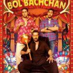 Обманщик (Bol Bachchan)