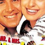 Игроки (Mr. & Mrs. Khiladi)