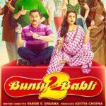 Банти и Бабли 2 (Bunty Aur Babli 2)