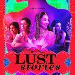 Истории страсти (Lust Stories)