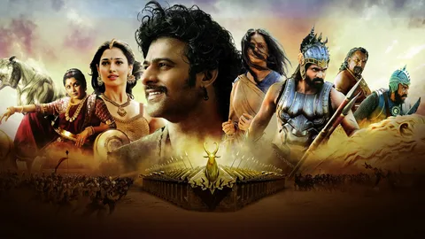 Бахубали (Bahubali: The Beginning)