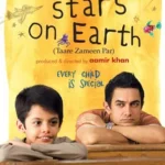 Звездочки на земле (Taare Zameen Par)