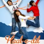 Дела сердечные (Haal-e-Dil)