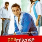 Не все потеряно (Phir Milenge)