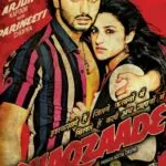 Сумасшедшая любовь (Ishaqzaade)